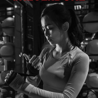 AdidasMY #NEVERDONE Campaign Jan '17