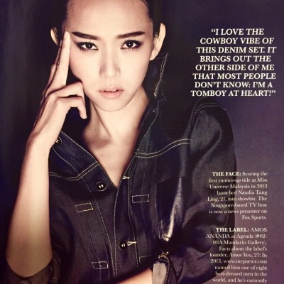 Her World Singapore Aug '15 Issue Feature Interview
