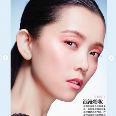 Sisters Magazine Beauty Editorial Spread July '18