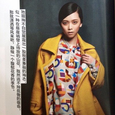 Men's Uno - Uno Girl Nov2014 Issue | Photography by Chintoo | Hair by David Shaw | Makeup by KF Bong | Wardrobe by Chanel