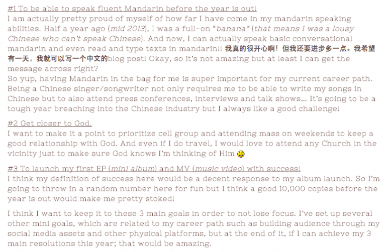 Screen Shot 2014-12-31 at 2.27.21 PM