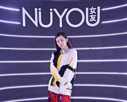 Nuyou Top 25 Most Styling People Trendsetter Party
Styled by Wee Chee
Wearing MSGM & b.space
Hair by Lee Kaja
Makeup by Laura Mercier