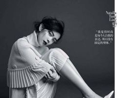 Cittabella Fashion A-Z Feature Sep '16 Issue