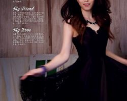 Jasmine Cover Girl Nov2014 Issue | Photography by Marcus | Makeup by Chufan | Hair by Meichoi | Wardrobe by Guess |Accessories by Swarovski