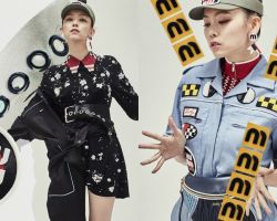 Miu Miu For Cittabella Dec '17 Editorial Spread