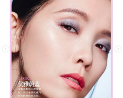 Sisters Magazine Beauty Editorial Spread July '18