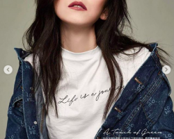 NuYou Magazine Beauty Editorial Spread March '18