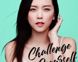 Buro 247 X Dior #MyTimeIsNow Jan '18 Campaign